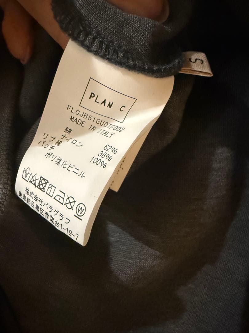 PLAN C プランシー サイドジッププルオーバー スウェット ビアンカ