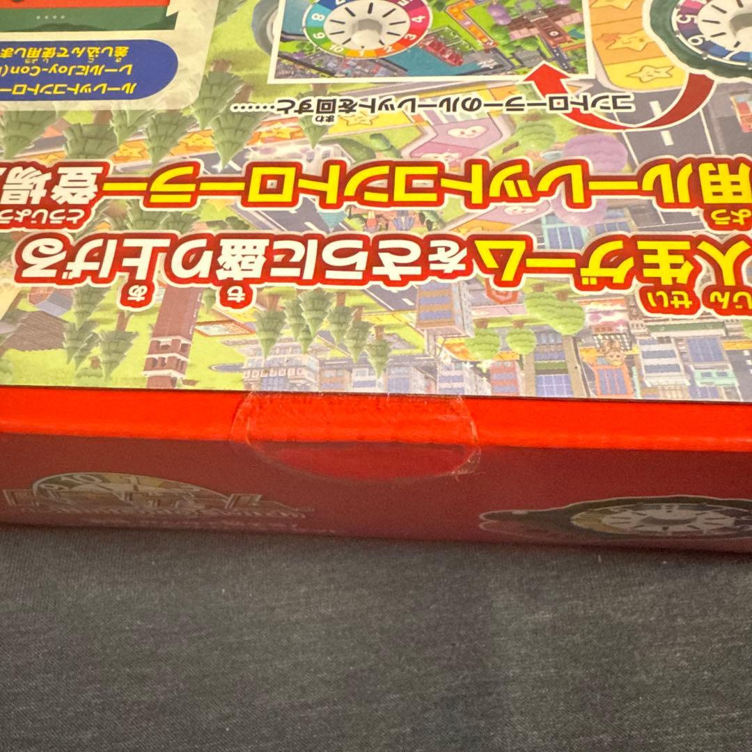 Switch 人生ゲーム Switch専用みんなで回そう! ルーレットコントロ…