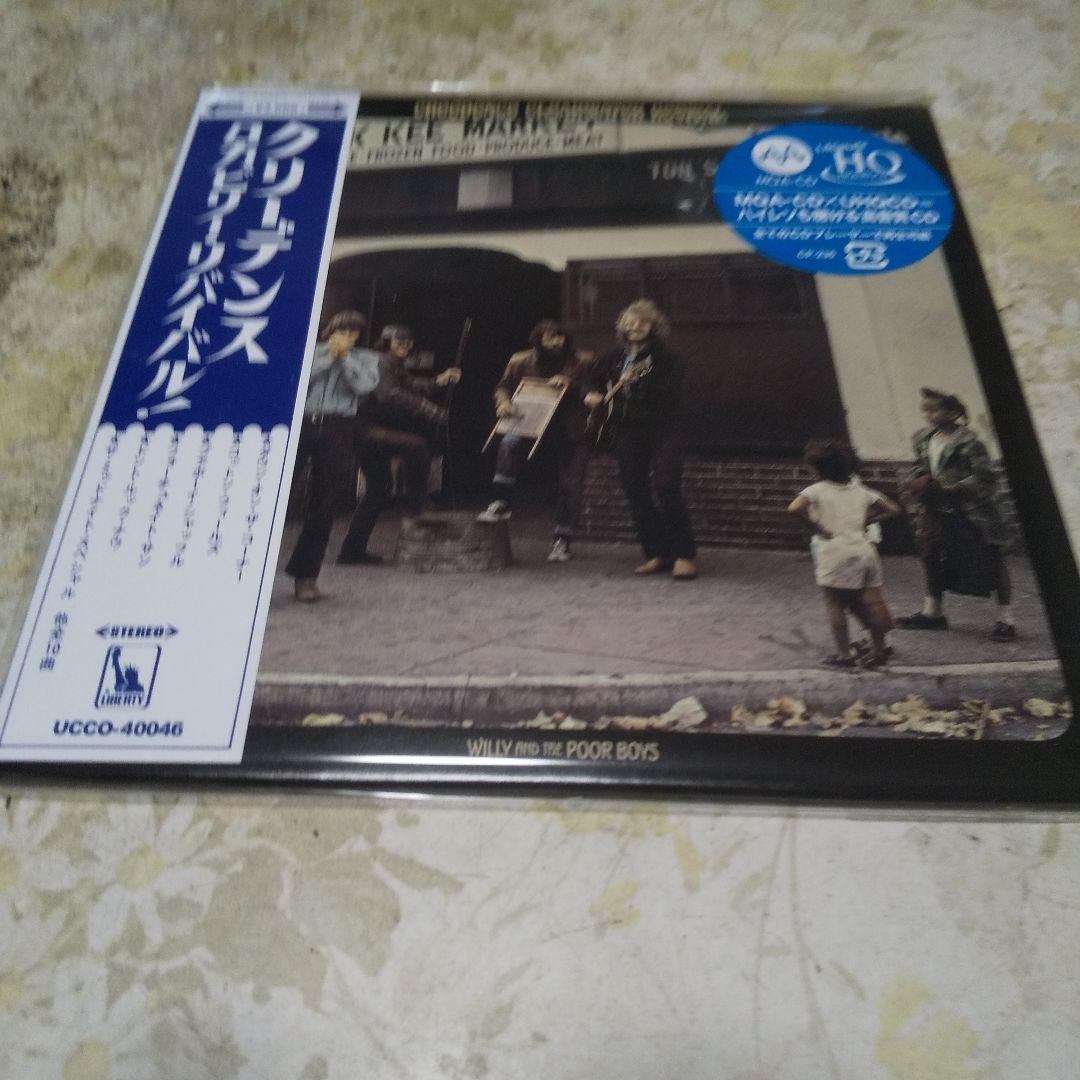 CCR 紙ジャケットCD7枚セット