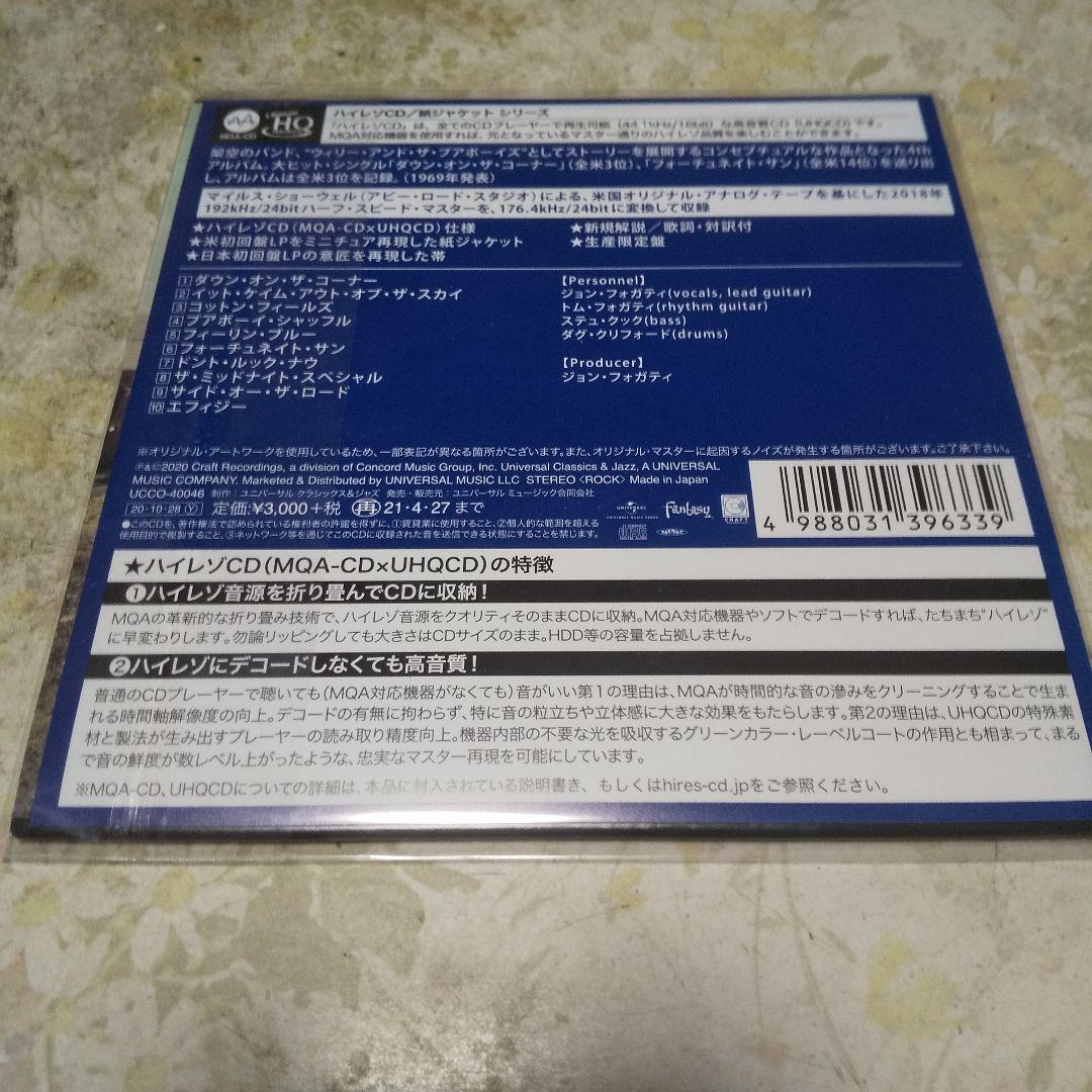 CCR 紙ジャケットCD7枚セット