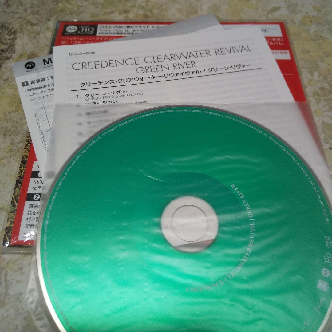 CCR 紙ジャケットCD7枚セット