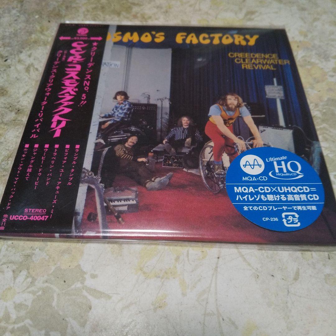 CCR 紙ジャケットCD7枚セット