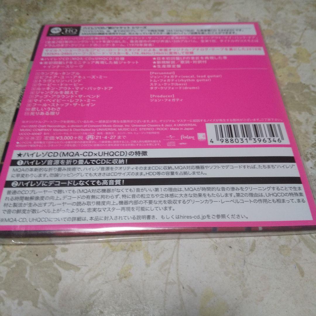 CCR 紙ジャケットCD7枚セット