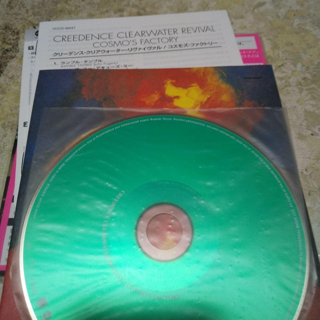 CCR 紙ジャケットCD7枚セット