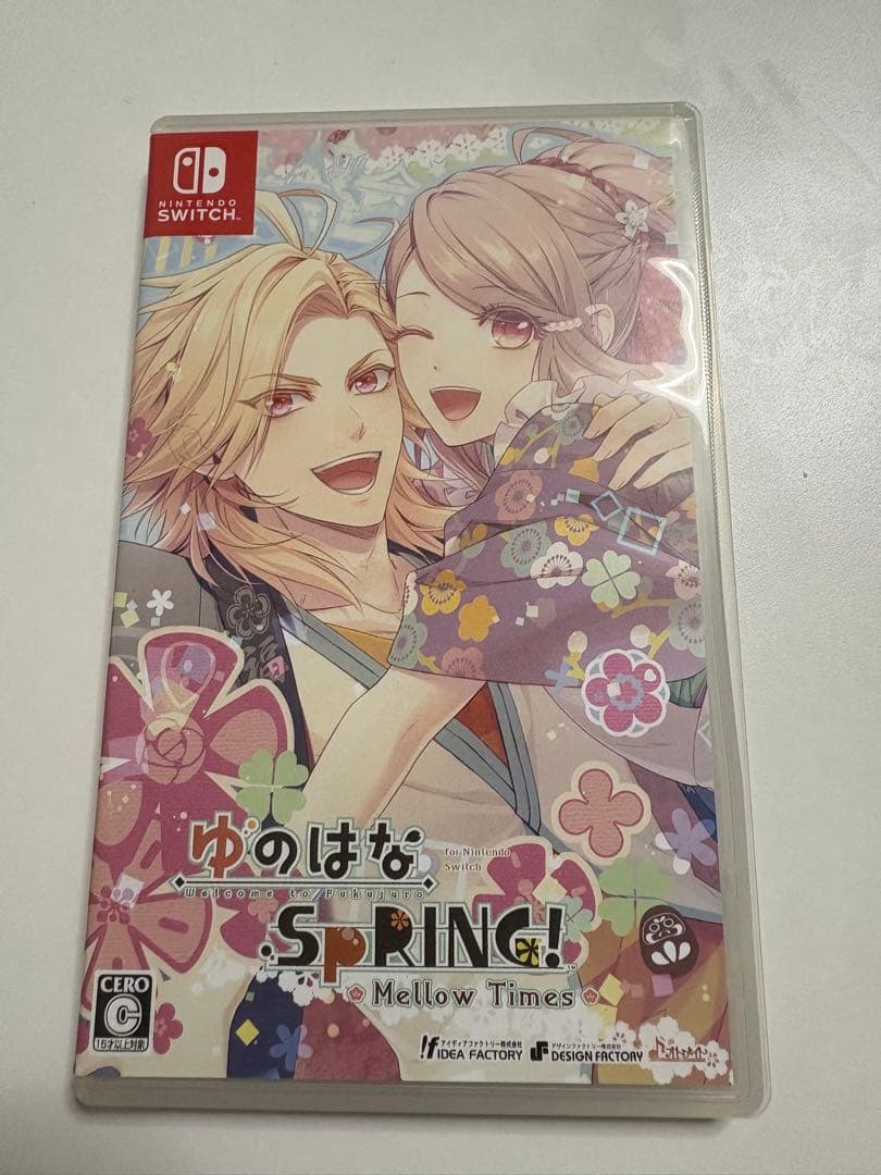 ゆのはなSpRING! Mellow Times 通常版