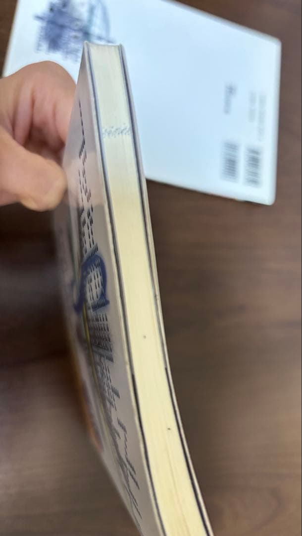 中畑のインテグラル英文読解 S VOL.1 & VOL.2