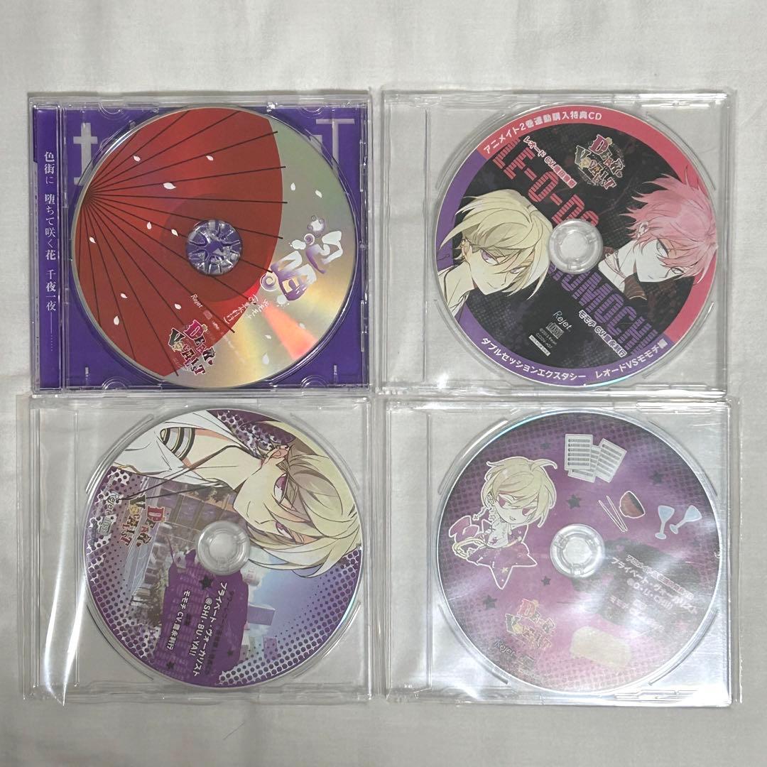 ディアヴォ モモチ 無印 特典 アニメイト タワレコ 4枚セット