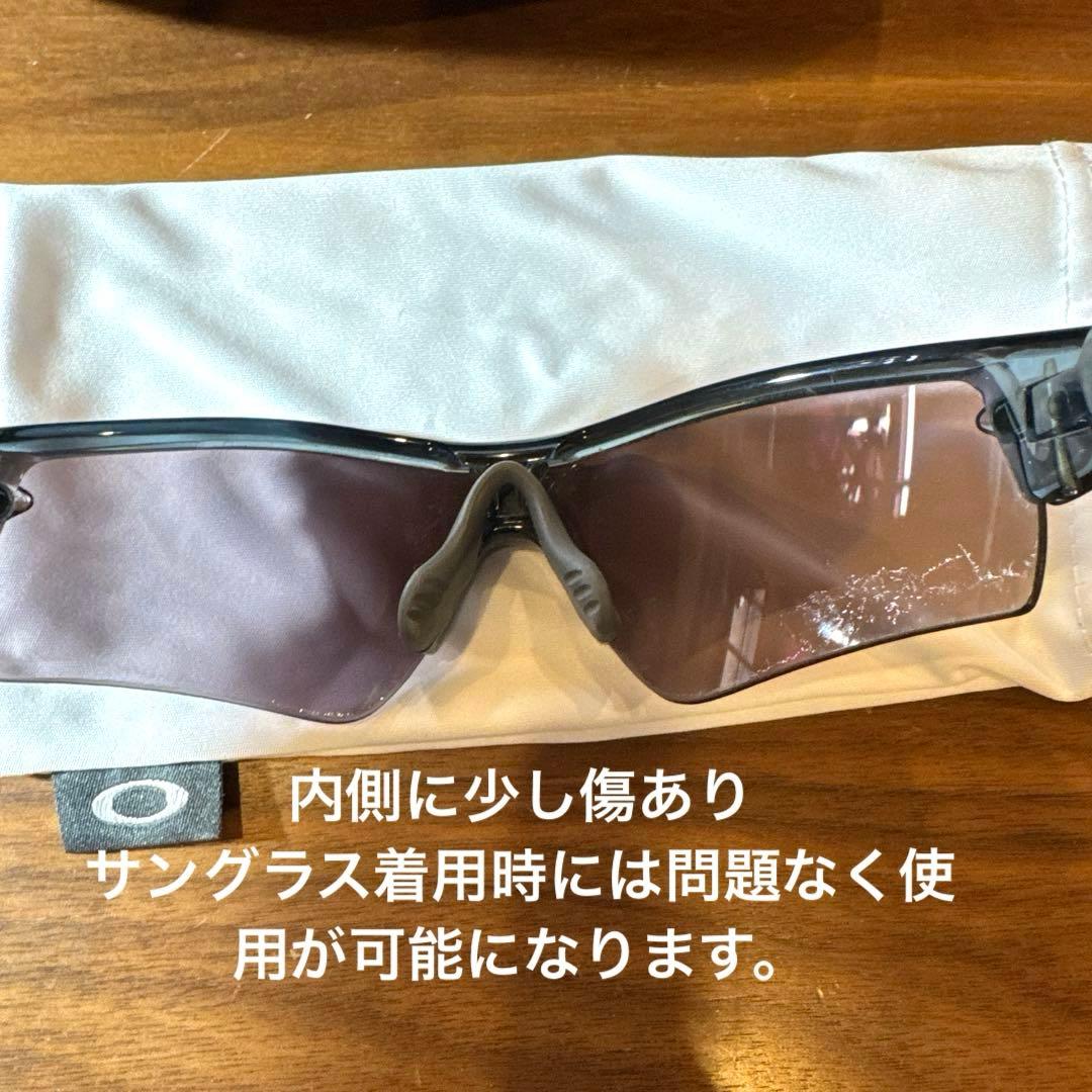 オークリー　スートロ　サングラス　 メンズ　即日発送♡匿名発送
