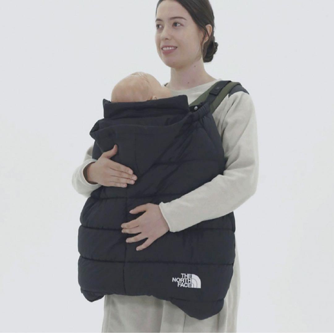 おくるみ ブランケット 抱っこ紐 カバー ダウン ベスト 羽織り 暖かい