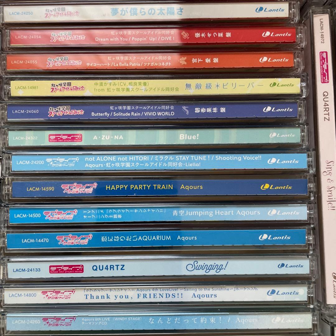 ラブライブ　cd まとめ売り