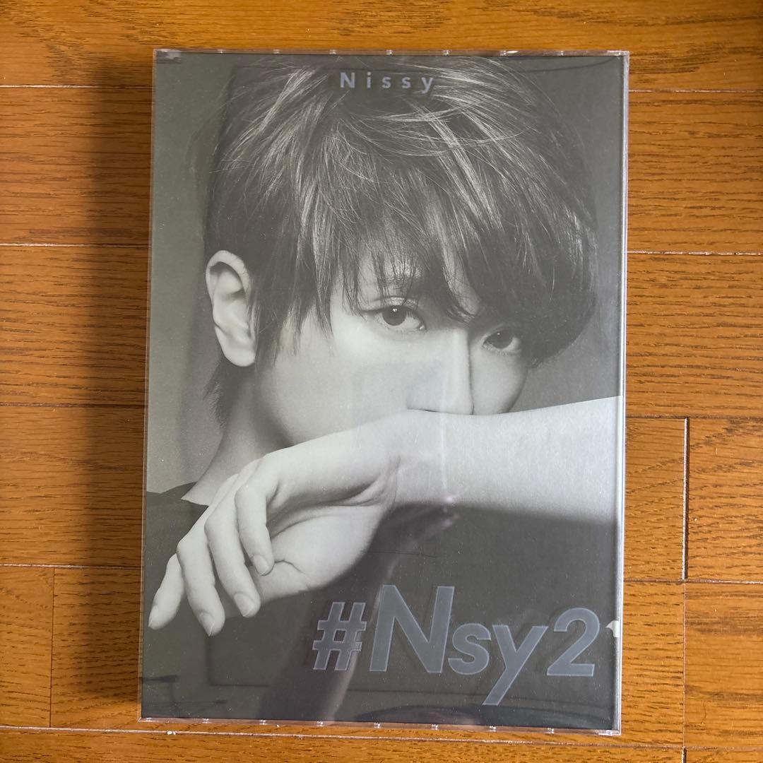 Nissy #Nsy1 #Nsy2 セット