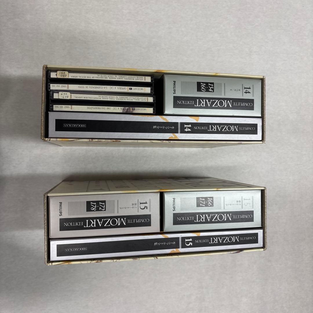 モーツァルト全集第14巻オペラ4と　第15巻コンサート…の2冊セット