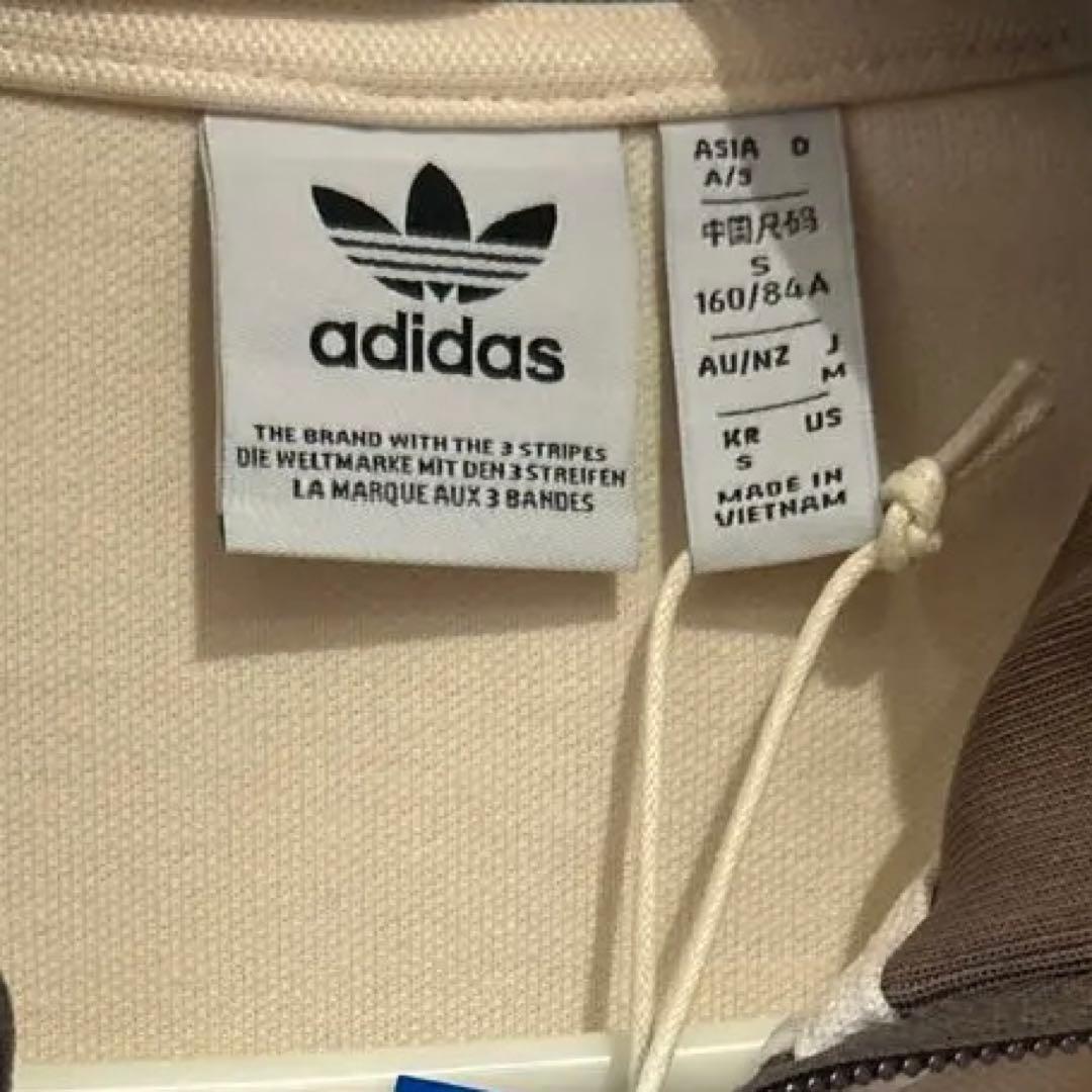 正規品　アディダス オリジナルス ベッケンバウアー トラックトップ　ブラウン　M