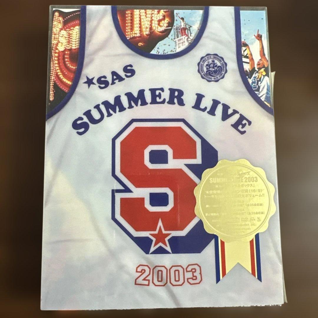 サザンオールスターズ/SUMMER LIVE 2003「流石だスペシャルボック…