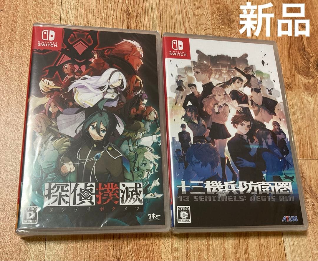 探偵撲滅 & 十三機兵防衛圏