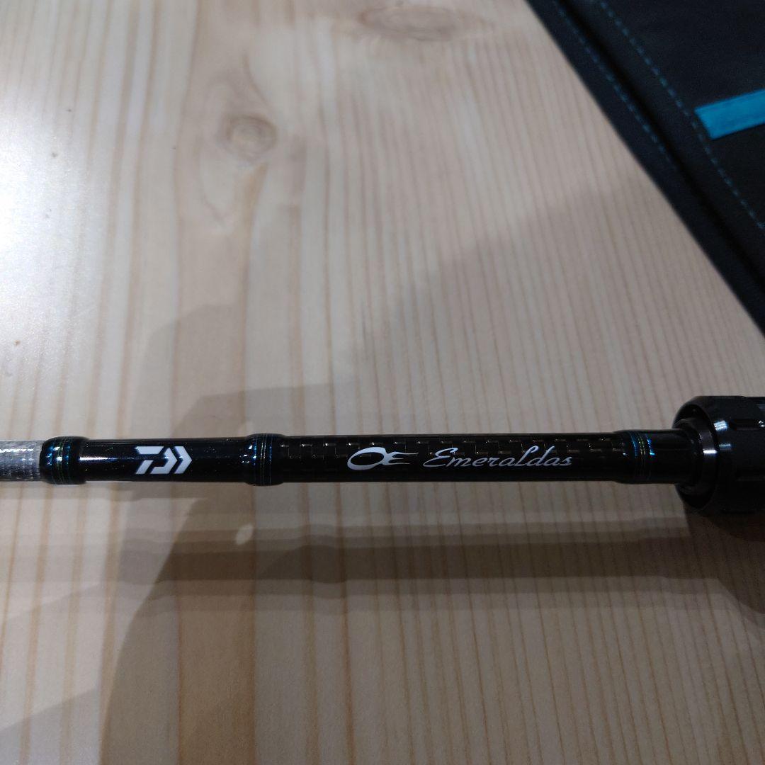 エメラルダス EX BOAT 511MLS-SMT