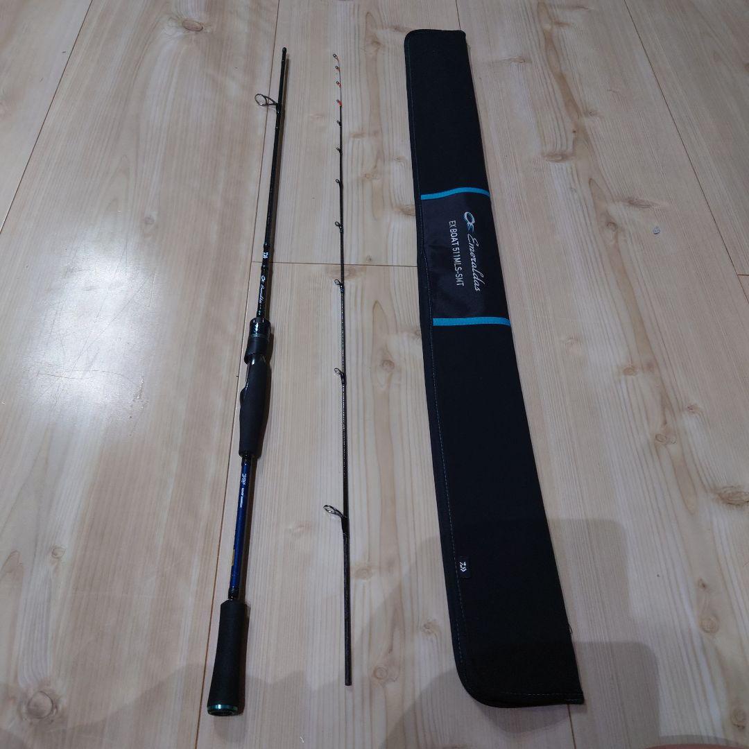 エメラルダス EX BOAT 511MLS-SMT