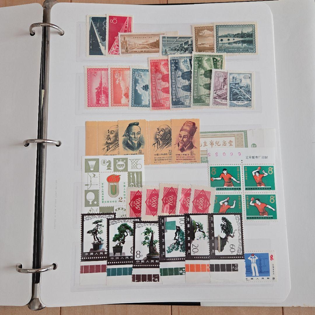 k*i様 中国切手　ボストークユニ切手アルバム