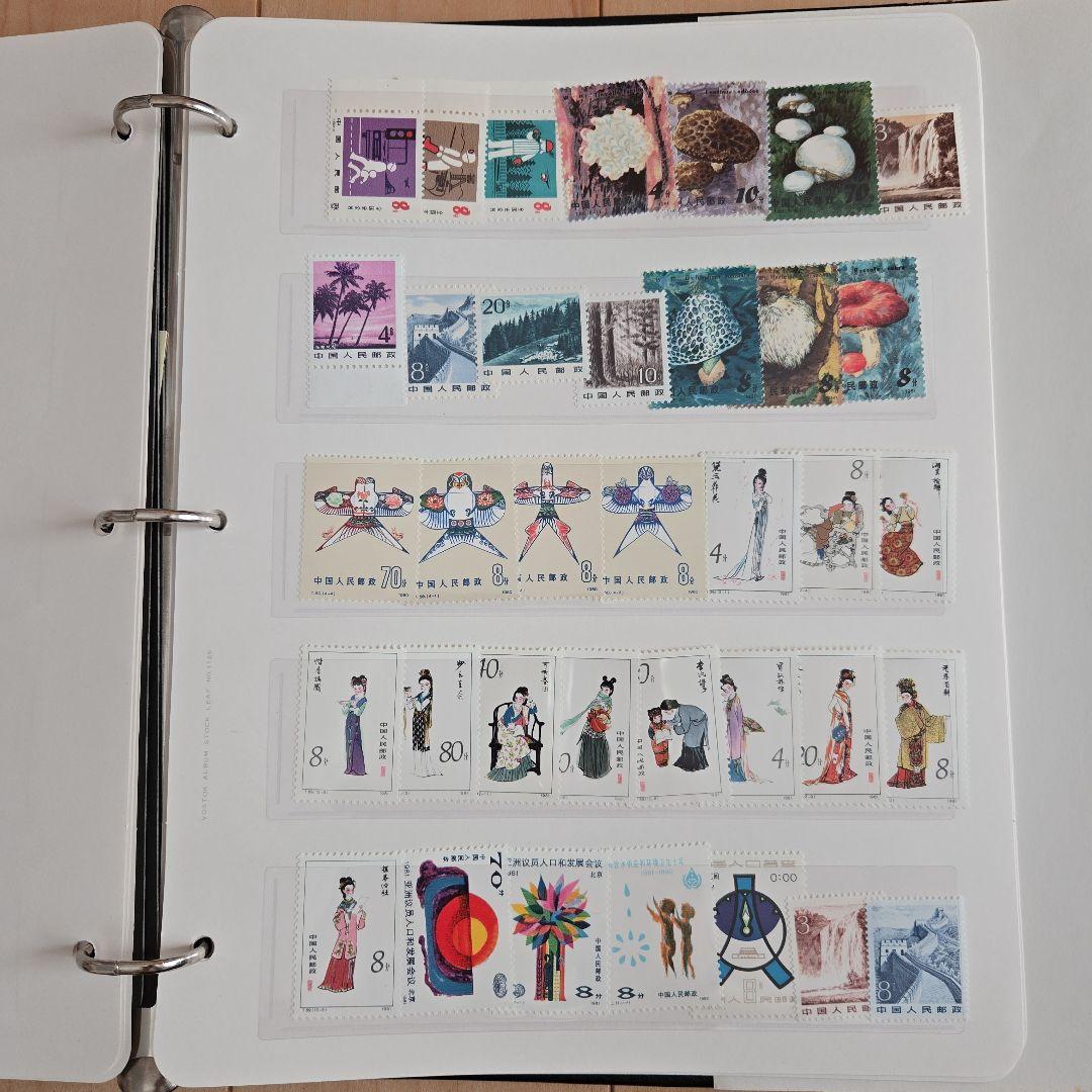 k*i様 中国切手　ボストークユニ切手アルバム
