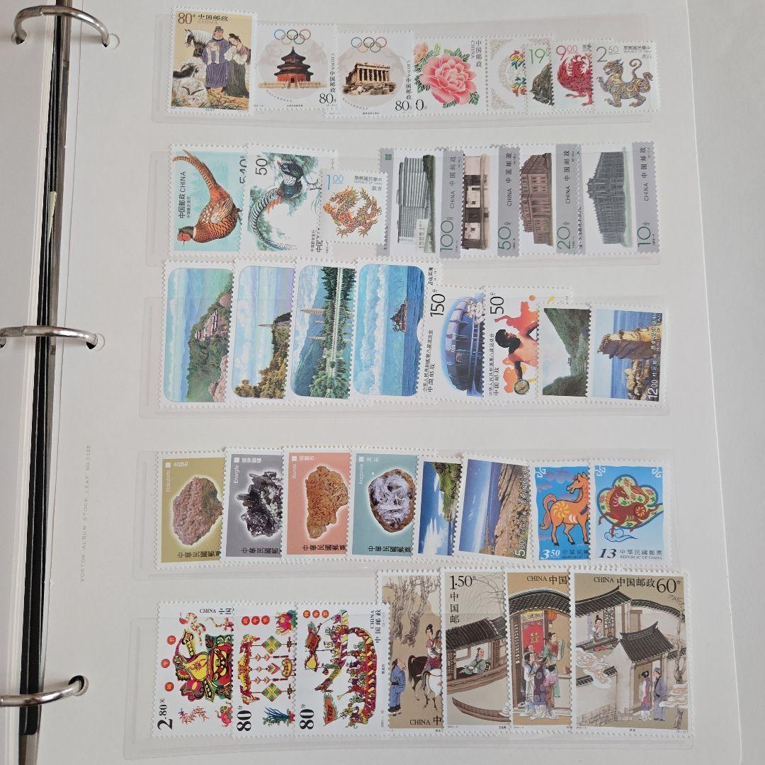 k*i様 中国切手　ボストークユニ切手アルバム