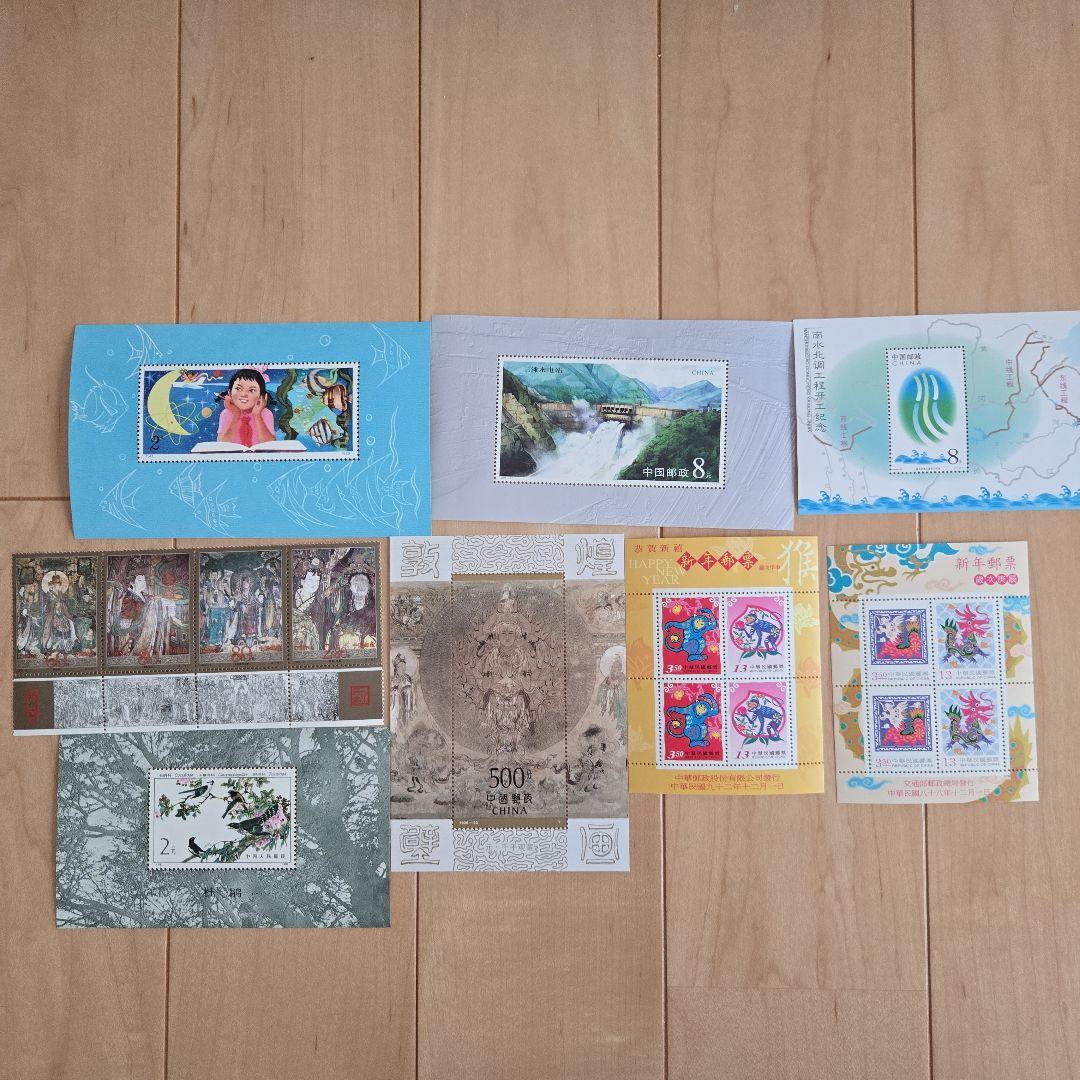 k*i様 中国切手　ボストークユニ切手アルバム