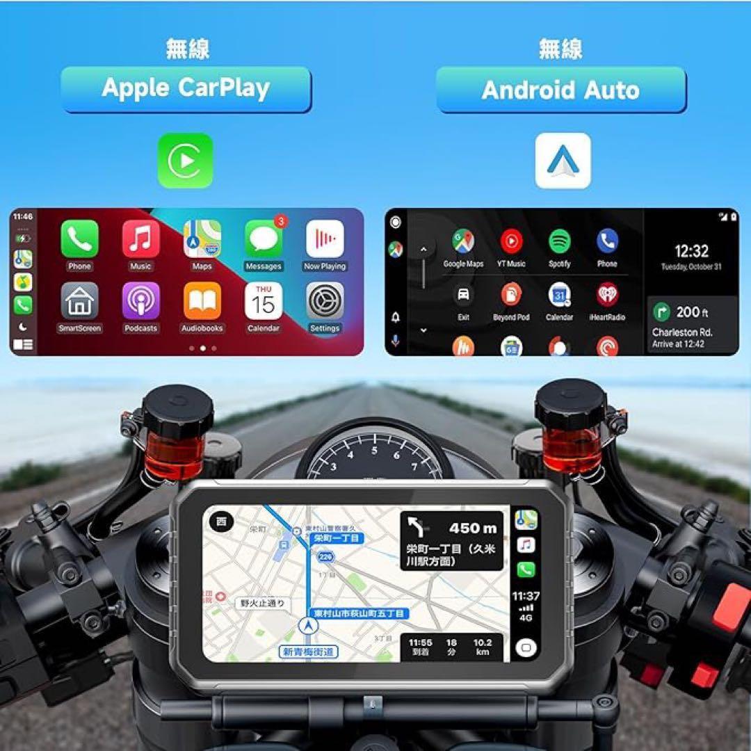 ◯バイク スマートモニター Spedal CL872