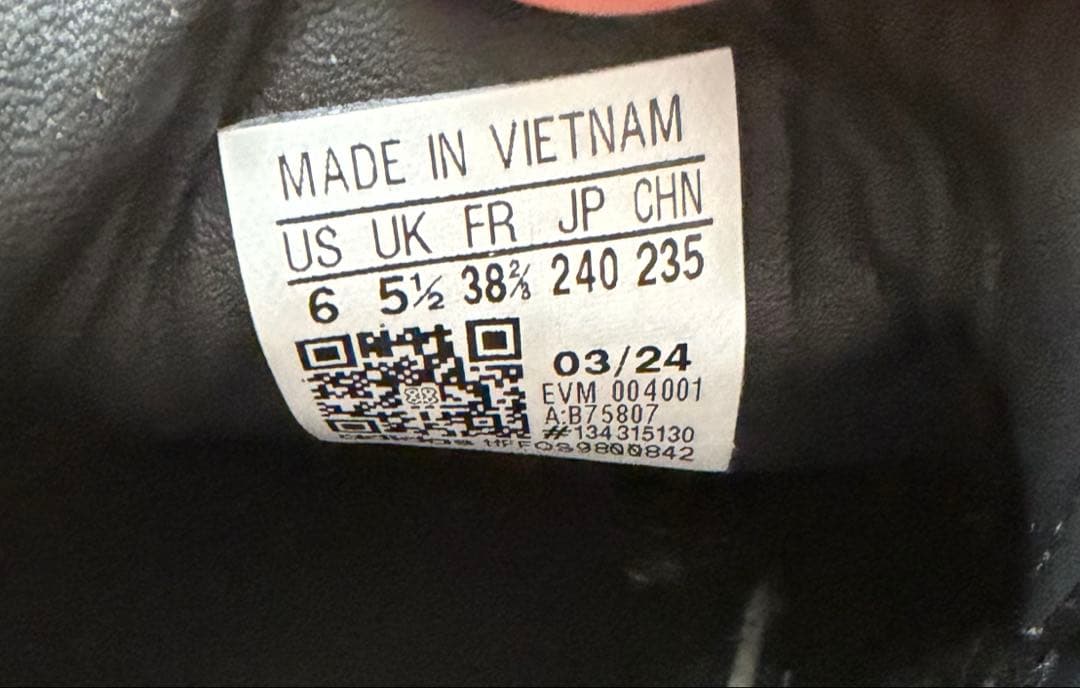 adidas SAMBA OG アディダス 24cm