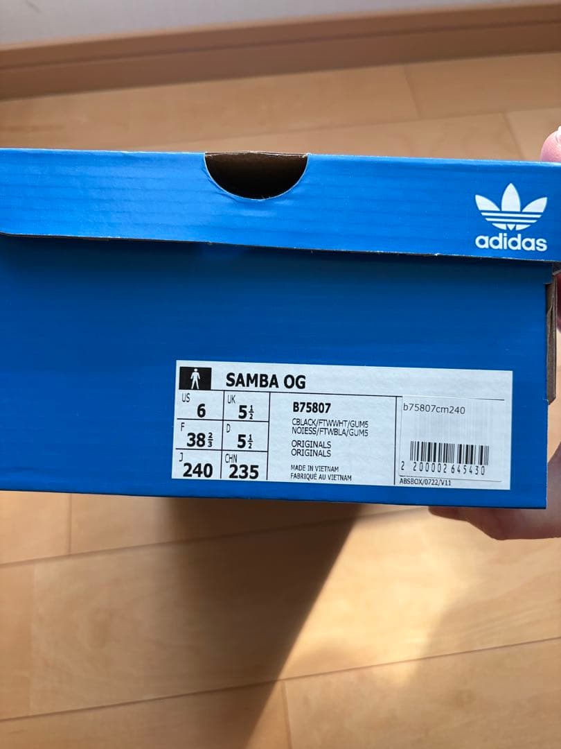 adidas SAMBA OG アディダス 24cm