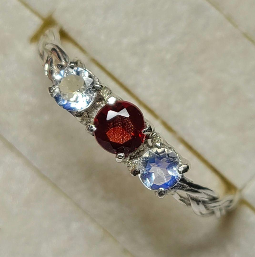 minはる★アンデシン★リングオーダー