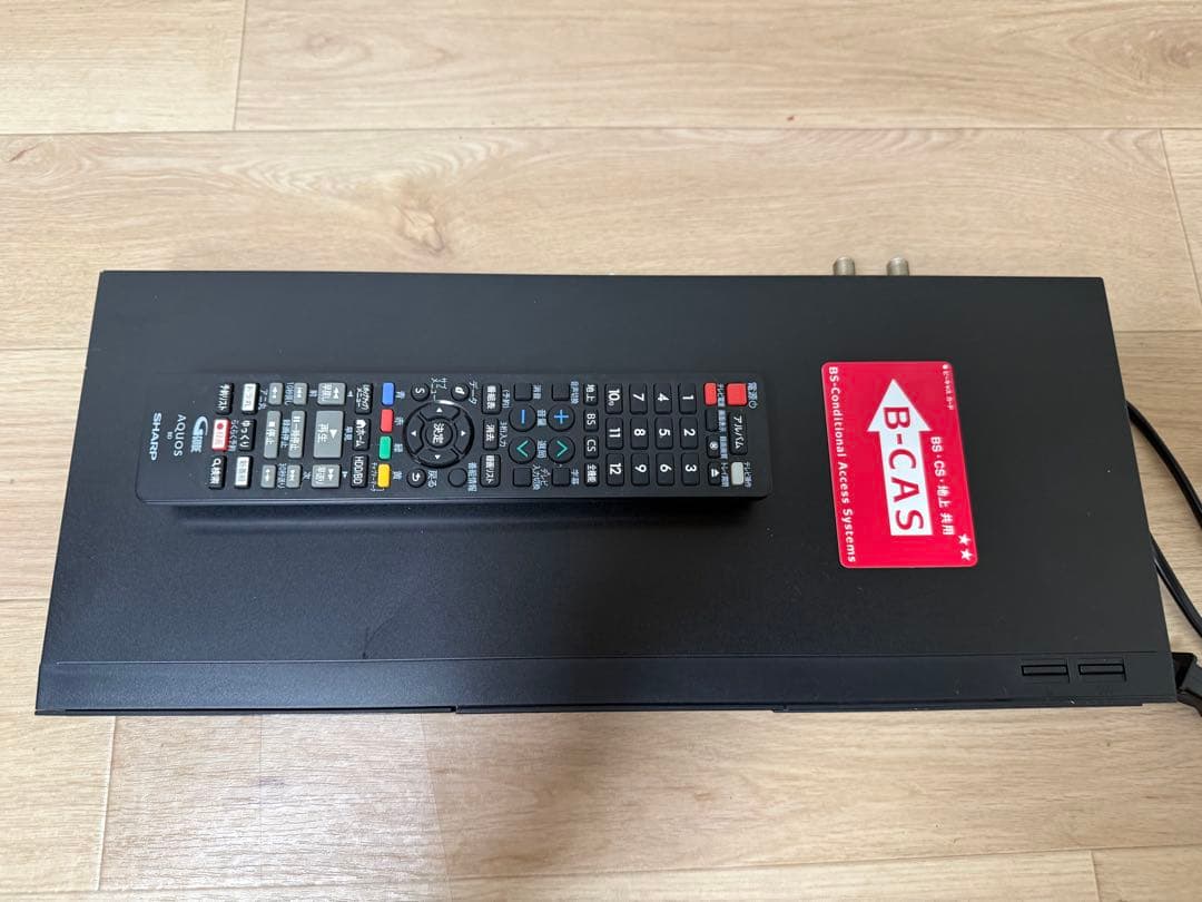 SHARP 2B-C20GW1 2024年製