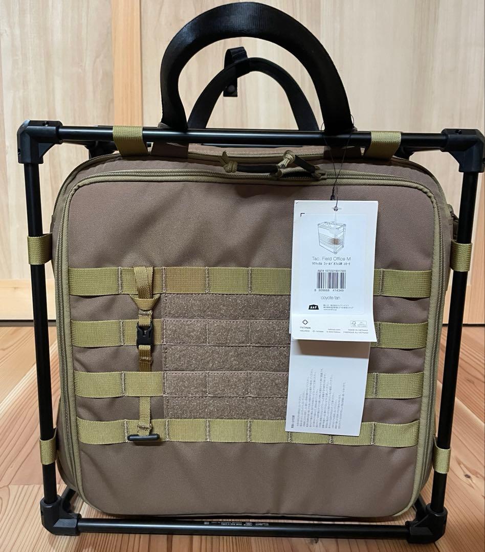 Helinox　タクティカルフィールドオフィス　コヨーテM