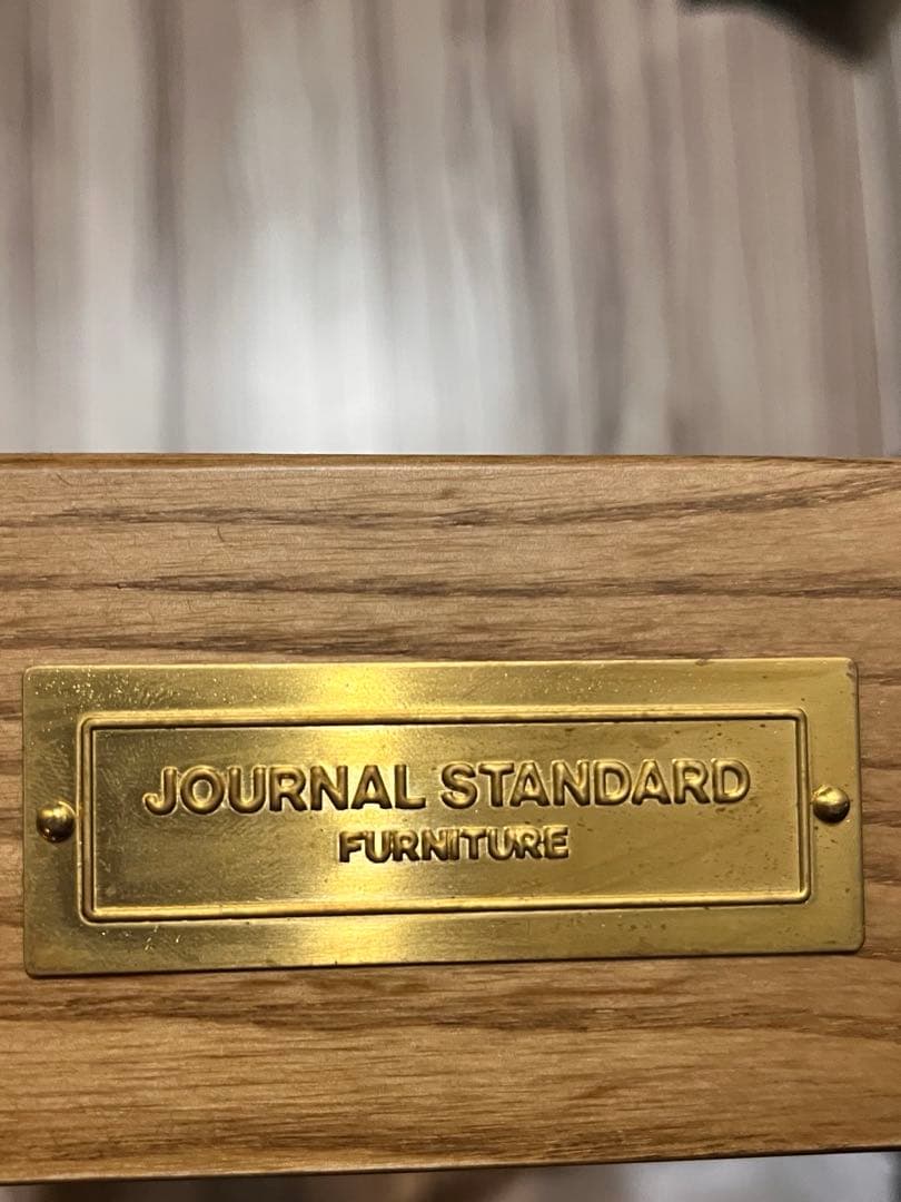 センターテーブル・ローテーブル LILLE END TABLE JOURNALSTANDARDFURNITURE