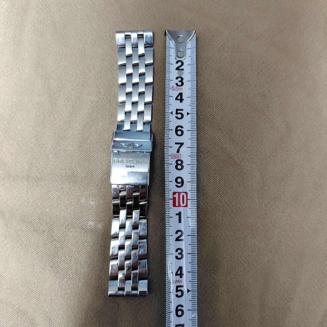 ノップ　ブライトリングクロノマットベルト