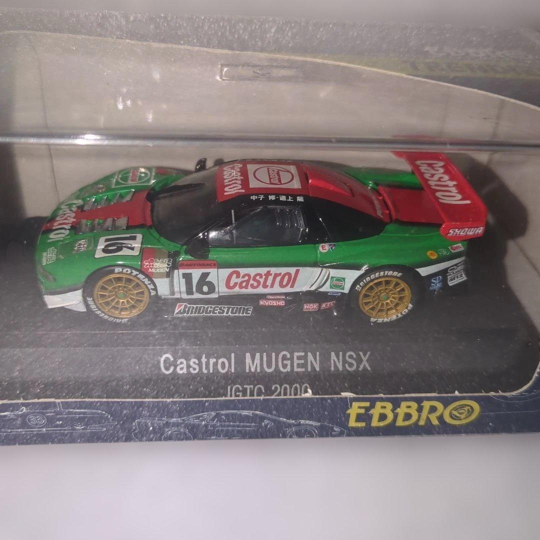 エブロ製　カストロール無限NSX JGTC 2000