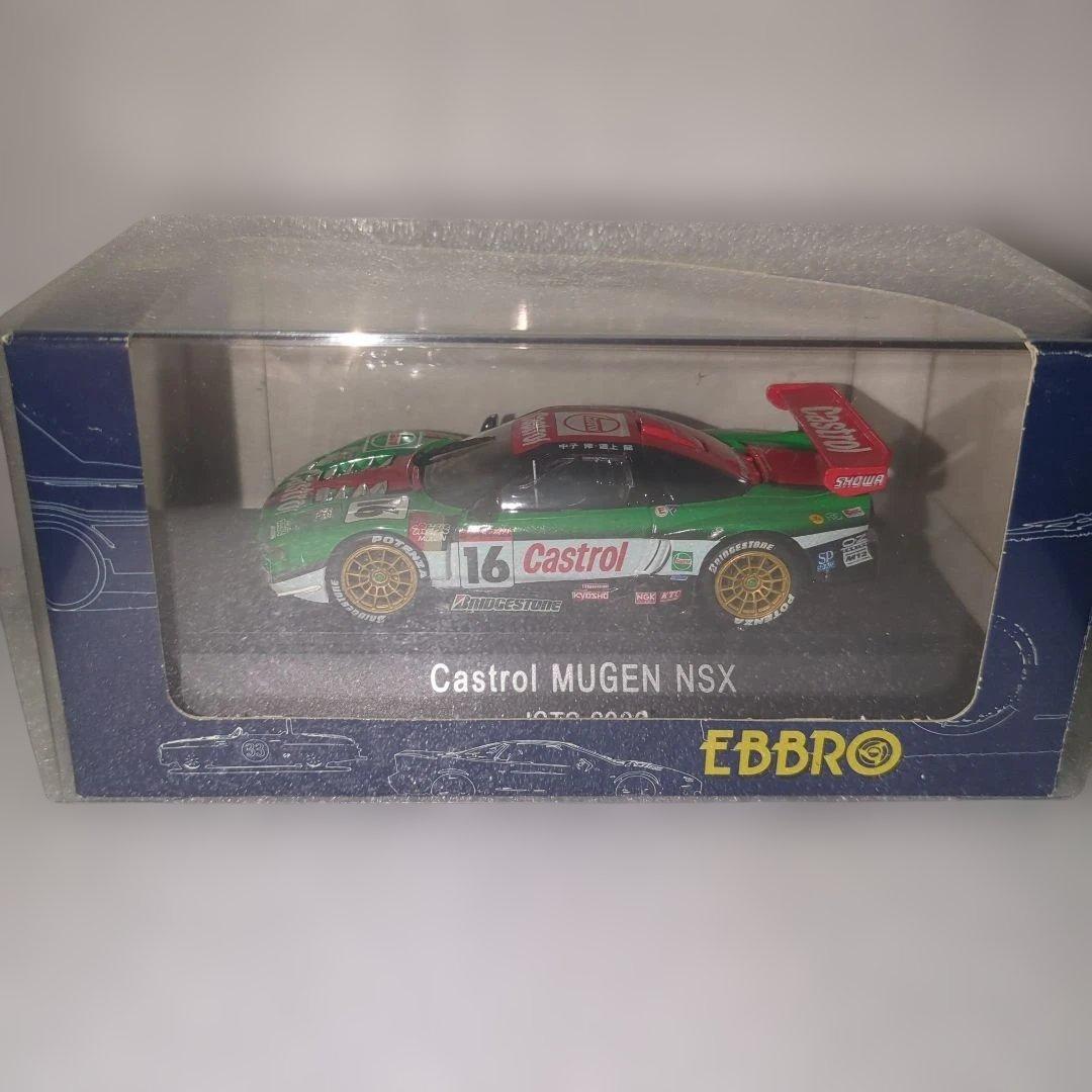 エブロ製　カストロール無限NSX JGTC 2000