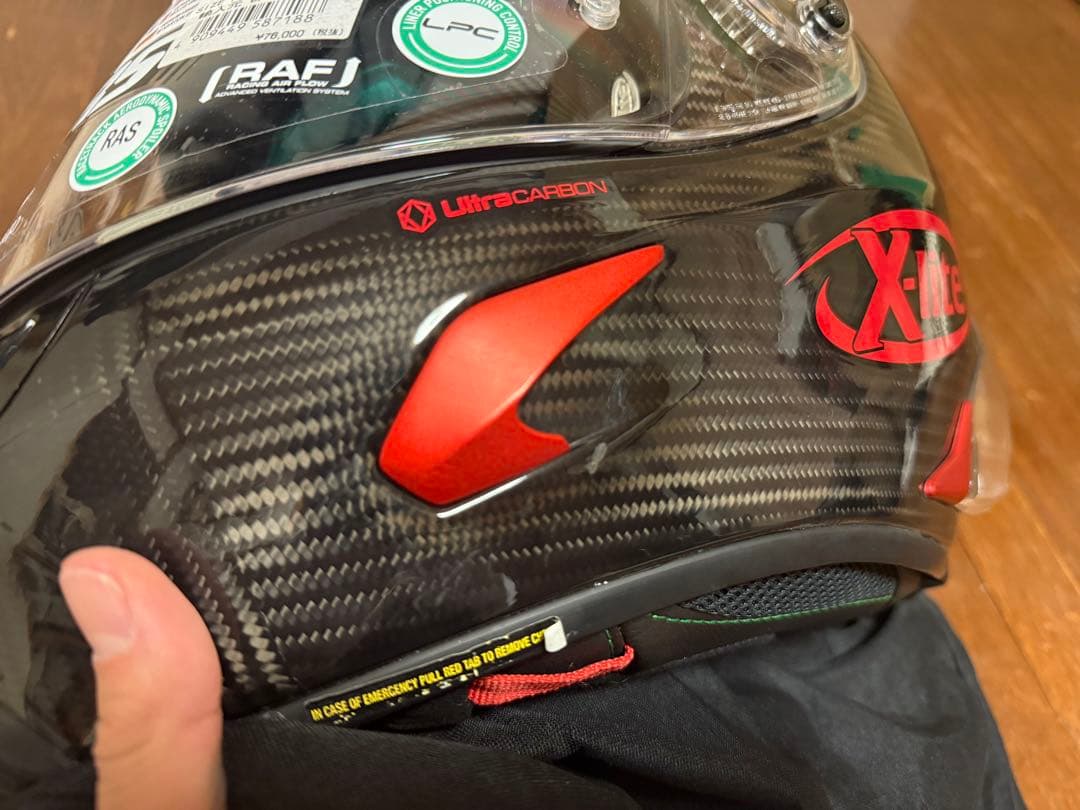 X-lite X-803 RSイリジウム フルフェイスヘルメット