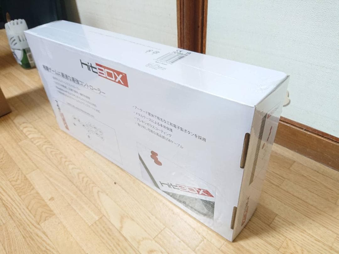 hit Box　ヒットボックス レバーレスコントローラー 新品未開封