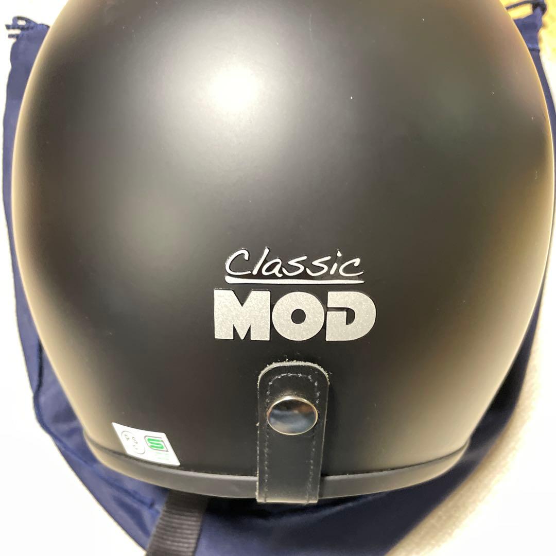 Arai Classic MOD ヘルメット クラシックモッド