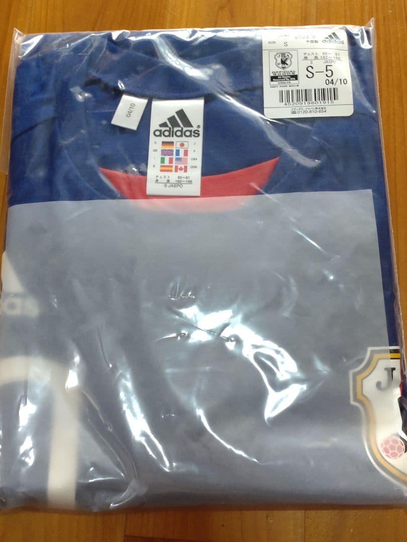 当選品○KIRINサッカー日本代表 歴代ユニT5枚セット adidas ○非売品