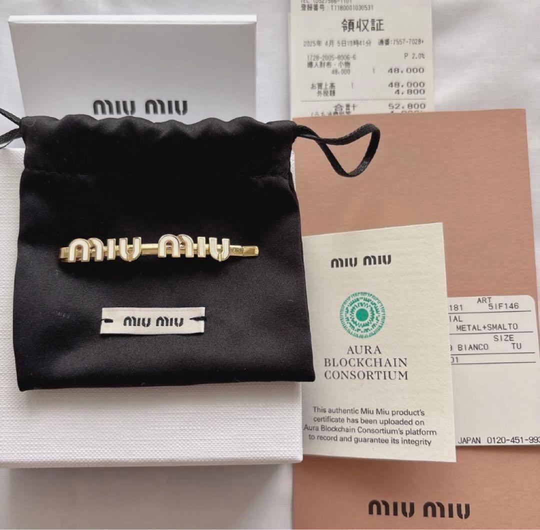 Miu Miu ヘアピン