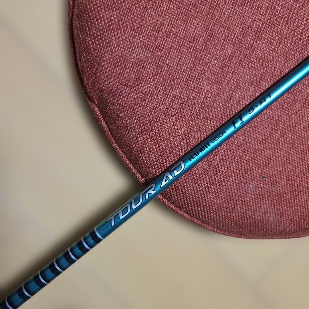 ヤマハ RMX DD-1 ドライバー 10.5度、付属品添付