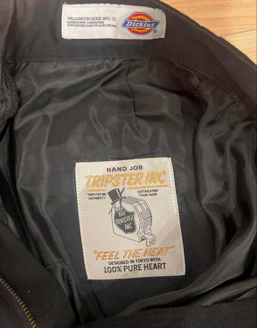 専用トリップスター　TRIPSTER セットアップ