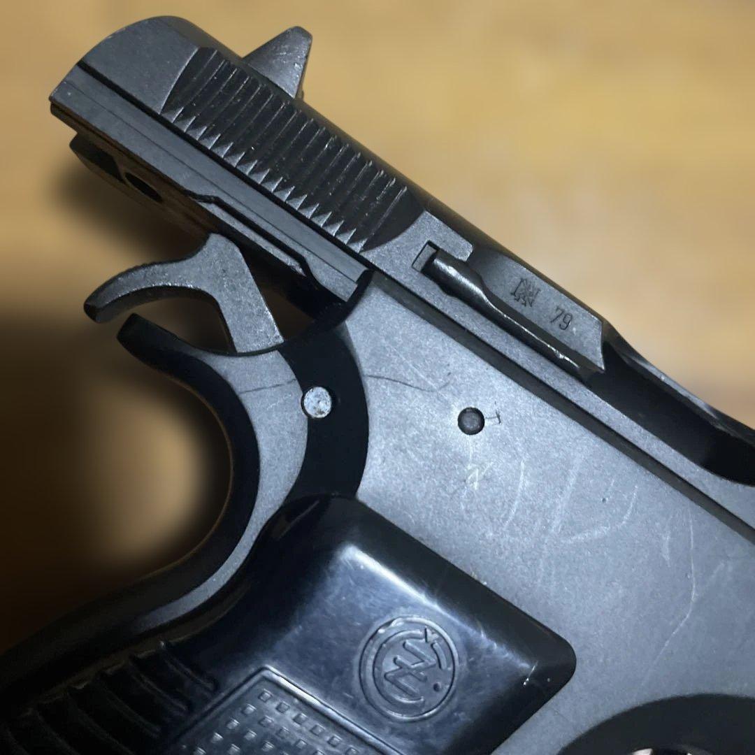 ksc CZ75ガスガン　プラスチック製