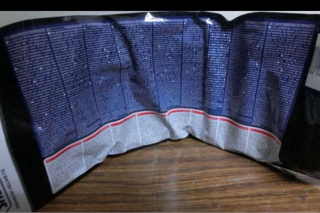 SHOEI CJ-3 PHOTOCHROMIC シールド