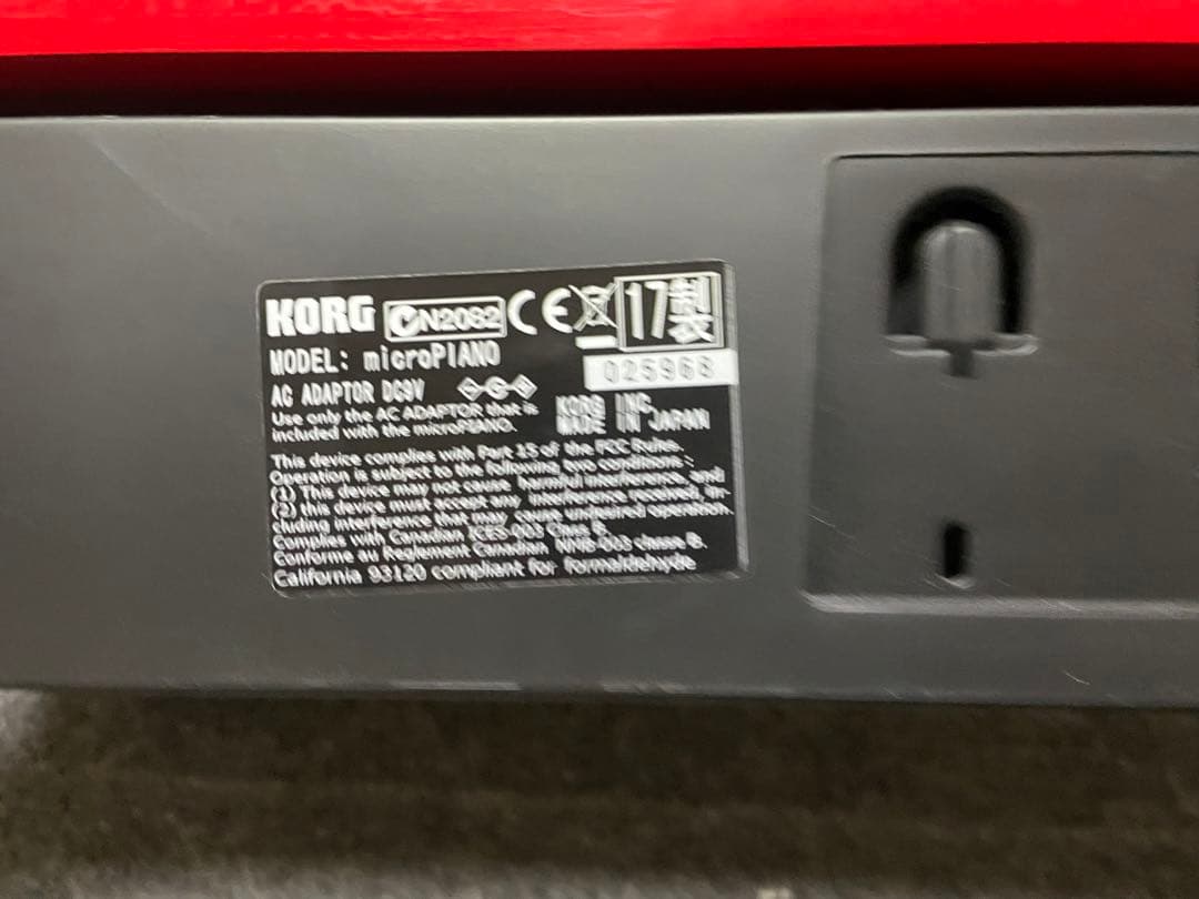 KORG microPIANO マイクロピアノ レッド 赤 電子ピアノ コルグ