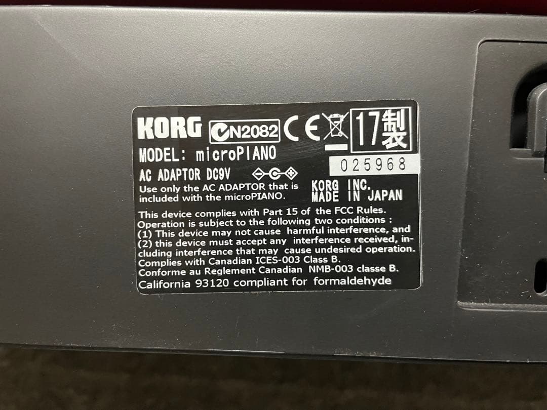 KORG microPIANO マイクロピアノ レッド 赤 電子ピアノ コルグ