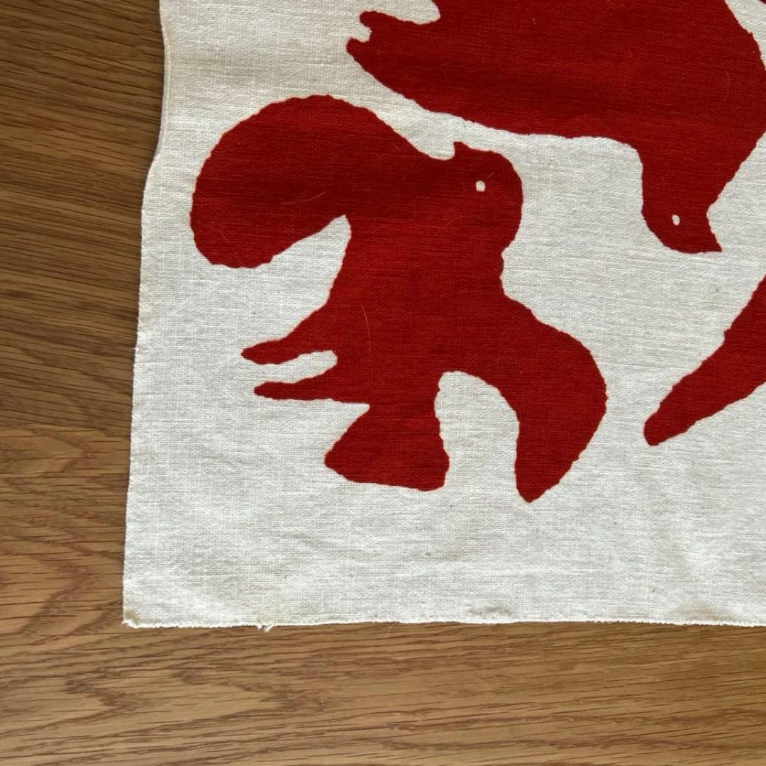 柚木沙弥郎　型染布　鳥　専用