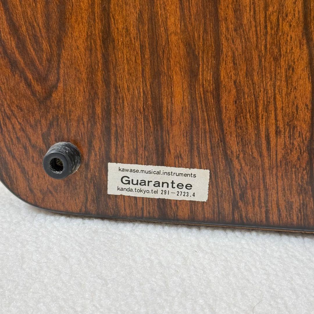 Oscar Schmidt オスカーシュミット　オートハープ 12BH/R