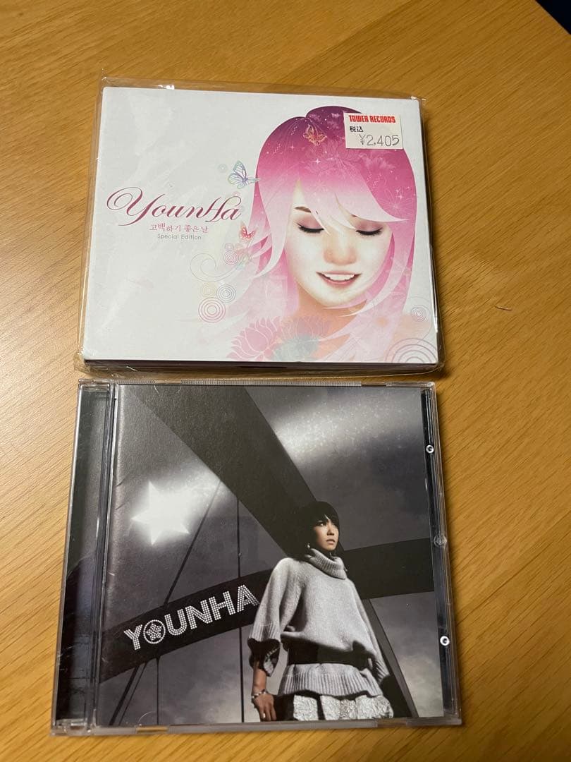 Younha アルバム CD 2枚セット
