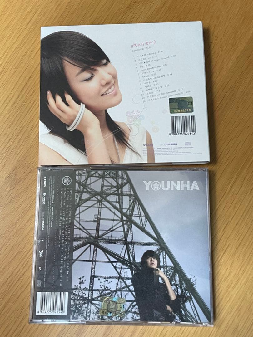 Younha アルバム CD 2枚セット